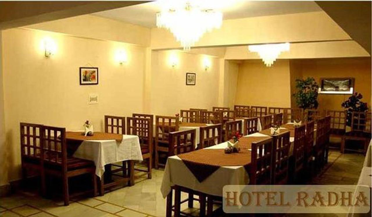 Hotel Radhe Continental Nainital Eksteriør billede